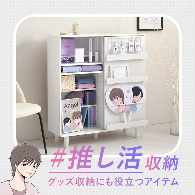 本棚 大容量 薄型 コミックラック コミック収納棚 ブックラック おしゃれ 漫画 収納 棚 ラック 収納棚 スライド 推し活 ブラウン 白 ホワイト キッカ 隠す収納 前後棚 漫画収納 グッズ収納 推し活収納 ディスプレイ_2