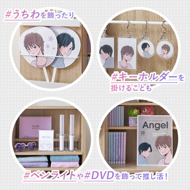 本棚 大容量 薄型 コミックラック コミック収納棚 ブックラック おしゃれ 漫画 収納 棚 ラック 収納棚 スライド 推し活 ブラウン 白 ホワイト キッカ 隠す収納 前後棚 漫画収納 グッズ収納 推し活収納 ディスプレイ_3