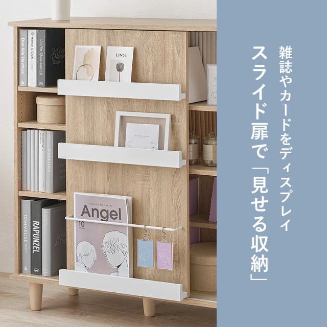 本棚 大容量 薄型 コミックラック コミック収納棚 ブックラック おしゃれ 漫画 収納 棚 ラック 収納棚 スライド 推し活 ブラウン 白 ホワイト キッカ 隠す収納 前後棚 漫画収納 グッズ収納 推し活収納 ディスプレイ_7
