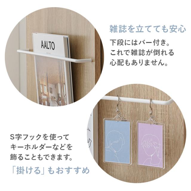 本棚 大容量 薄型 コミックラック コミック収納棚 ブックラック おしゃれ 漫画 収納 棚 ラック 収納棚 スライド 推し活 ブラウン 白 ホワイト キッカ 隠す収納 前後棚 漫画収納 グッズ収納 推し活収納 ディスプレイ_8