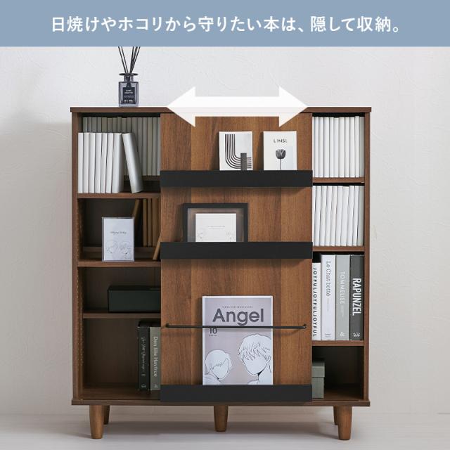 本棚 大容量 薄型 コミックラック コミック収納棚 ブックラック おしゃれ 漫画 収納 棚 ラック 収納棚 スライド 推し活 ブラウン 白 ホワイト キッカ 隠す収納 前後棚 漫画収納 グッズ収納 推し活収納 ディスプレイ_9