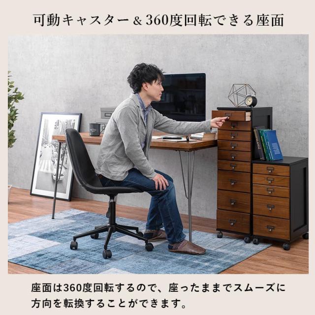 オフィスチェアー キャスター 付き デスクチェア オフィスチェア 肘