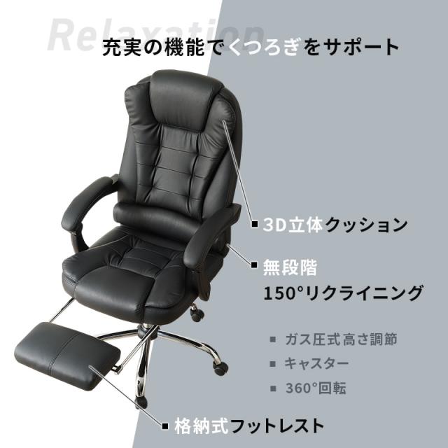 リクライニングチェア　中古　1人用　折り畳み　アームチェア リクライニングチェア 折りたたみ 椅子 一人用 無段階調整