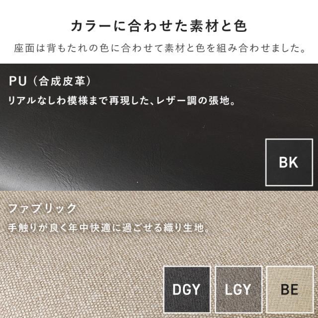 ダイニングチェア おしゃれ 肘付き 木製 ダイニング チェア チェアー ダイニングチェアー 椅子 肘掛け 4脚 セット 北欧 アイアン ミックス 肘付き椅子 シンプル モダン 在宅ワーク ラウンジ オフィス_12