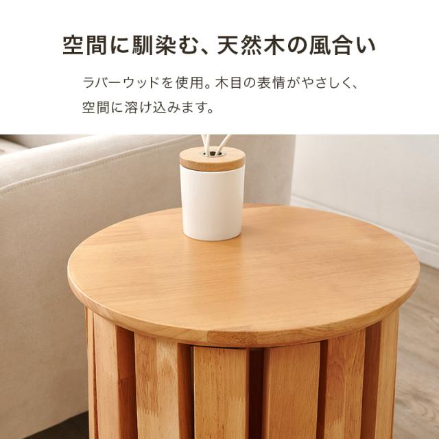 スツール 木製 椅子 サイドテーブル キャスター キャスター付き スタッキング 椅子 スタッキングスツール ダイニングチェア チェア 天然木 4脚セット リビング 北欧 テーブル 机 来客 コンパクト形_11