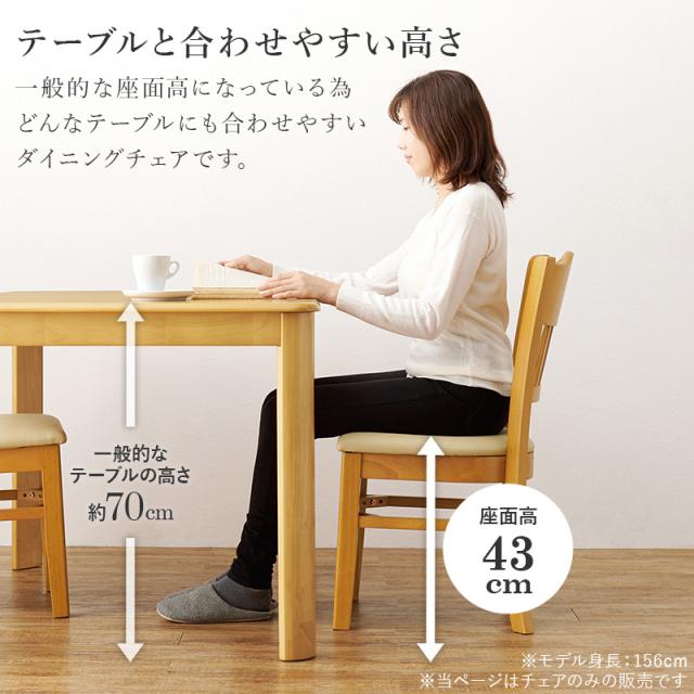 MBL01 ダイニングチェア クッション付き デスクチェア 座面 2脚 チェア MBL01 ダイニングチェア クッション付き デスクチェア 座面 2脚