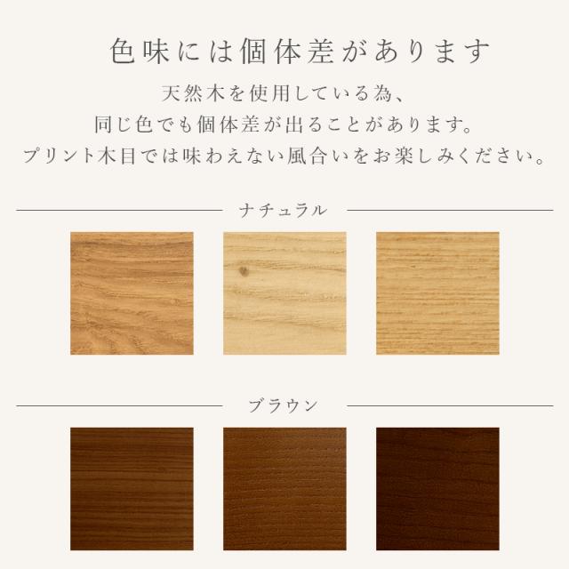 ダイニングチェア 2脚 ダイニング チェア ダイニングチェアー 肘なし 椅子 おしゃれ 完成品 木製椅子 チェアー クッション 食卓椅子 2脚セット カルモ 北欧風 ナチュラル アームレス 組立不要 天然木 アッシュ材_11
