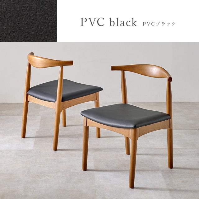 ダイニングチェア 2脚 ダイニング チェア ダイニングチェアー 肘なし 椅子 おしゃれ 完成品 木製椅子 チェアー クッション 食卓椅子 2脚セット カルモ 北欧風 ナチュラル アームレス 組立不要 天然木 アッシュ材_15