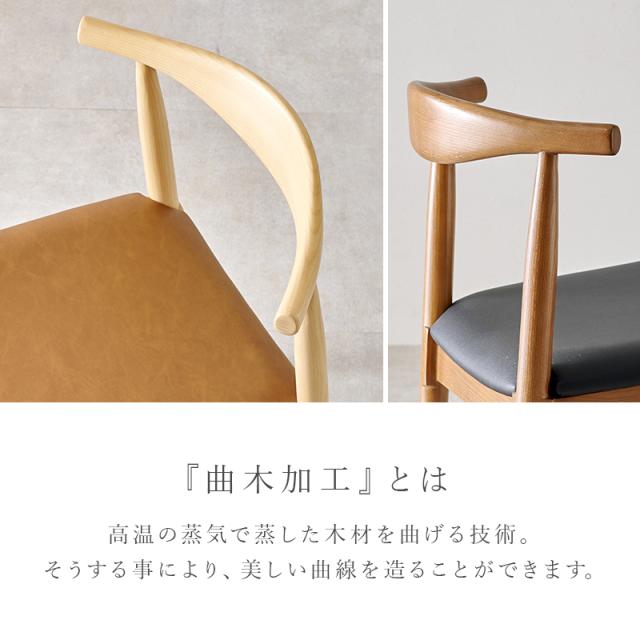 ダイニングチェア 2脚 ダイニング チェア ダイニングチェアー 肘なし 椅子 おしゃれ 完成品 木製椅子 チェアー クッション 食卓椅子 2脚セット カルモ 北欧風 ナチュラル アームレス 組立不要 天然木 アッシュ材_5