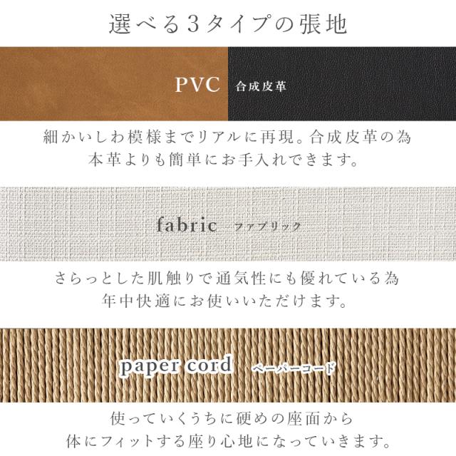 ダイニングチェア 2脚 ダイニング チェア ダイニングチェアー 肘なし 椅子 おしゃれ 完成品 木製椅子 チェアー クッション 食卓椅子 2脚セット カルモ 北欧風 ナチュラル アームレス 組立不要 天然木 アッシュ材_9