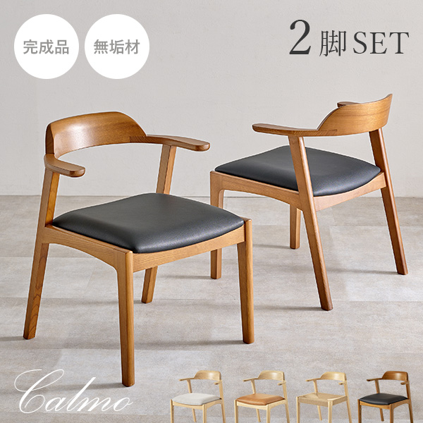 トクコ アートプリント ポンチョ 黒/多色