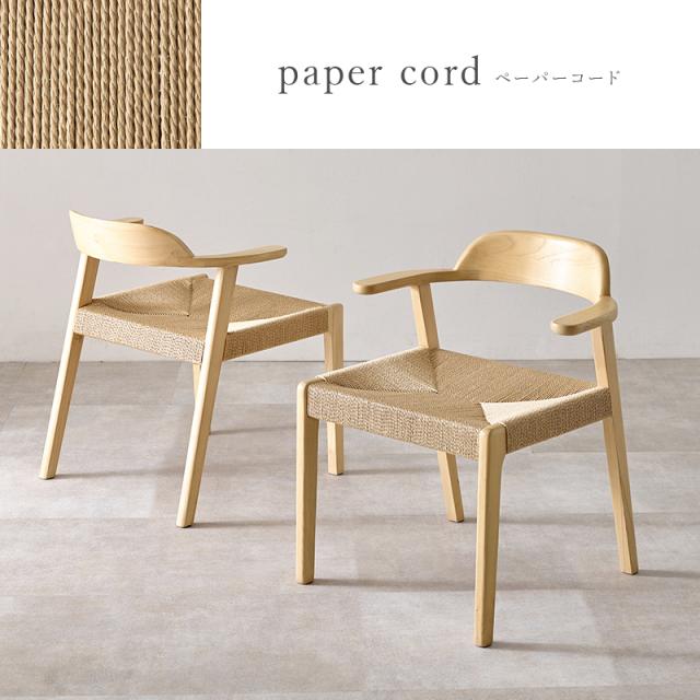 ダイニングチェア 1脚 単品 椅子 チェアー ひじ掛け 肘付き 牛革 レザー 本革 猫脚 北欧 ヨーロピアン おしゃれ 高級感 上質 優美 装飾 彫刻 クラシック レトロ チェア 1脚 チェアー 木製 1脚 おしゃれ 単品 ファブリック ダイニング