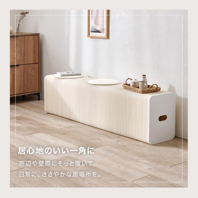 ベンチ 収納 椅子 おしゃれ クッション 折りたたみ チェア