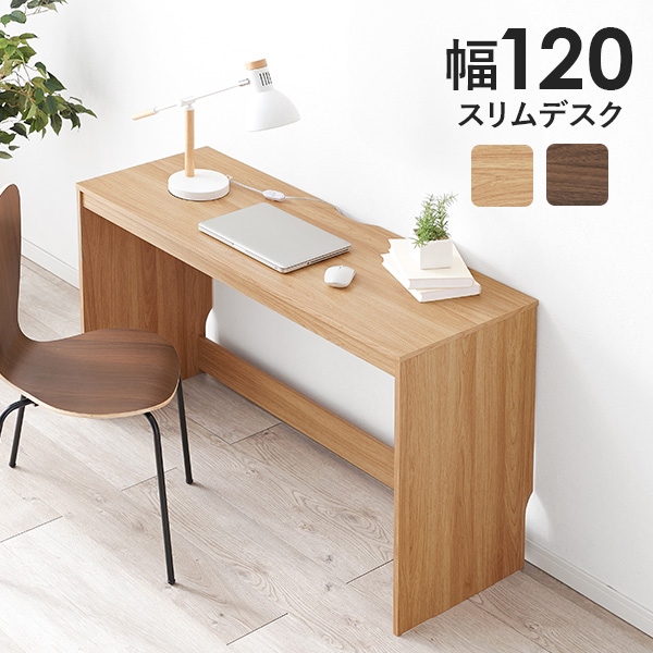 【特注】豆型テーブルダークブラウン 特注】豆型テーブルダークブラウン （【楽天市場】ローテーブル