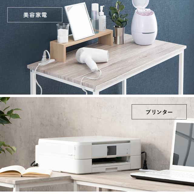 デスクチェア　リモート　白 楽天市場】KITHOME オフィスチェア 椅子 デスクチェア