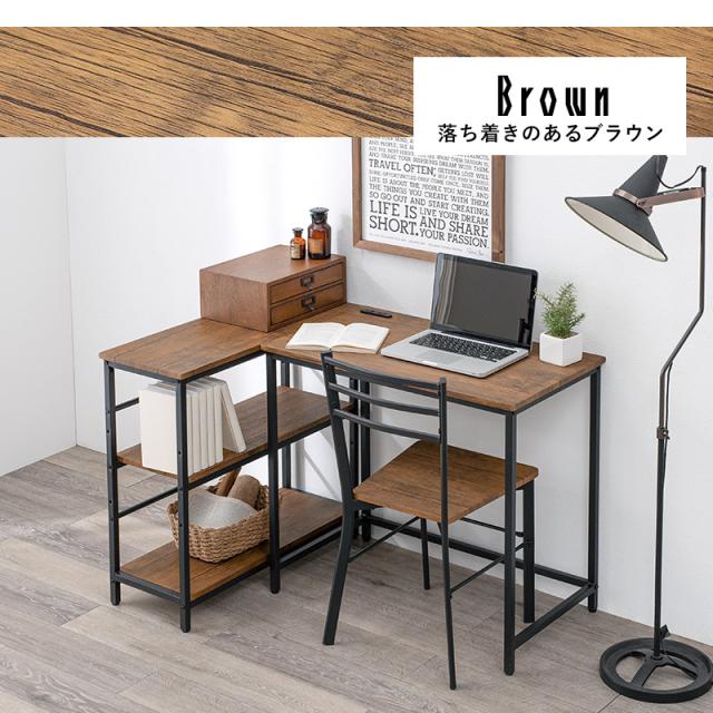 デスク チェア セット 白 L字デスク ゲーミング 棚 収納 パソコンデスク コンセント 棚付きデスク 3段ラック デスクチェア 3点セット ナノ テレワーク 在宅ワーク 在宅勤務 ラック付き 机 椅子 Nano_15