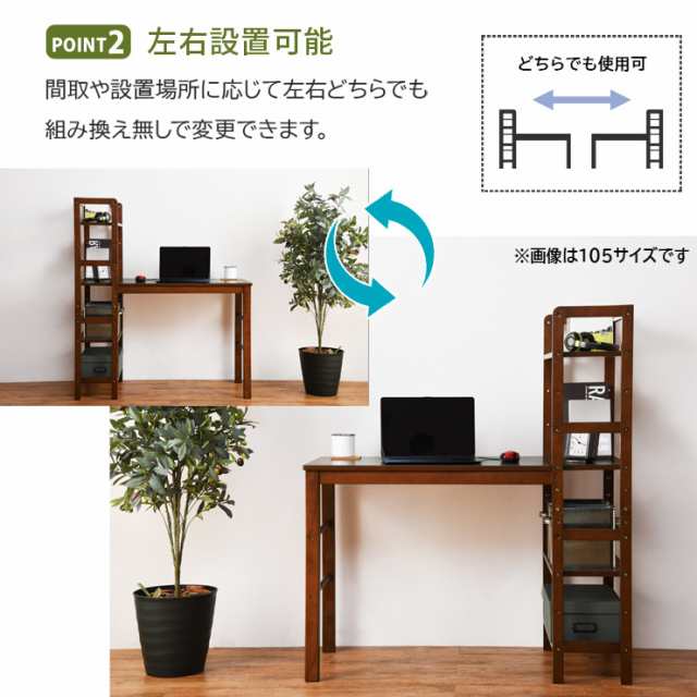 マルゲリータ 縦7コマ×横5コマ 何気なし 天井 カウンター付き