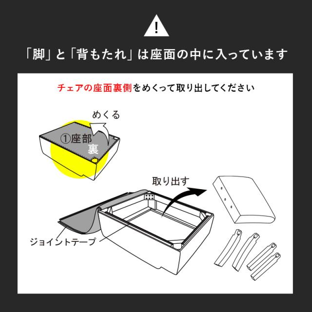 ダイニングチェア おしゃれ 北欧 椅子 クッション ダイニングチェアー 背もたれ付き 食卓用 シンプル チェア 1人掛け 1脚 単品 グレー ファム チェアー 単品 ダイニング ナチュラル 天然木 低め_12