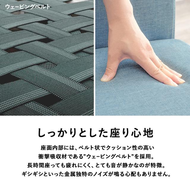 ダイニングチェア おしゃれ 北欧 椅子 クッション ダイニングチェアー 背もたれ付き 食卓用 シンプル チェア 1人掛け 1脚 単品 グレー ファム チェアー 単品 ダイニング ナチュラル 天然木 低め_5