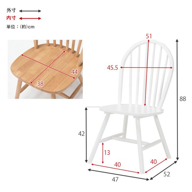 ダイニングチェア 2脚 ダイニングチェアー 木製 ダイニング チェア