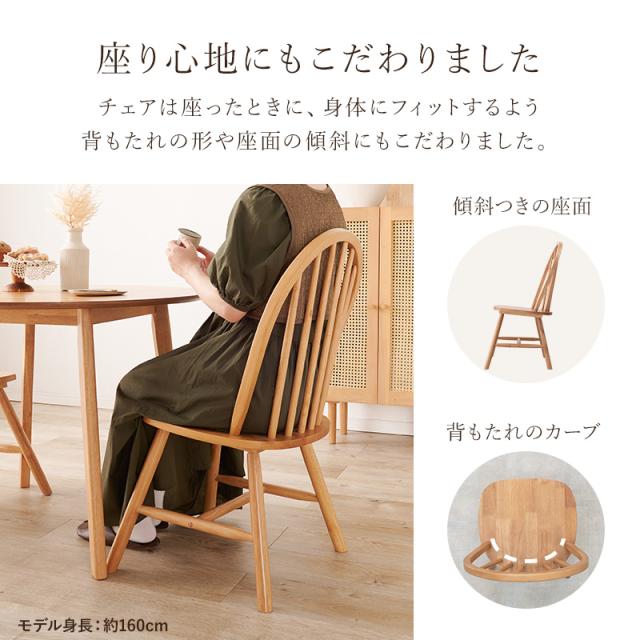 ホワイト木製ダイニングテーブルセット 椅子付き 4人6人用 ダイニングセット 白 4人用」の人気商品一覧 | 安い商品を通販サイト