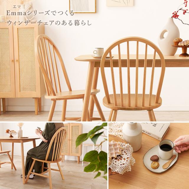 ビンテージチェア　テーブルセット　ウィンザーチェア　カフェテーブル ダイニングセット 4人 ダイニングテーブルセット 4人用 ダイニング