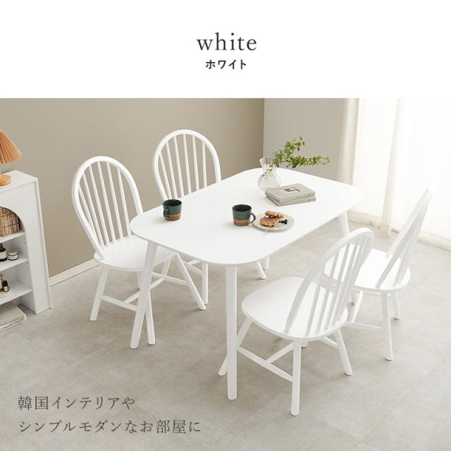 ダイニングセット 4人 ダイニングテーブルセット 4人用 ダイニングセット 4人 ダイニングテーブルセット 4人用