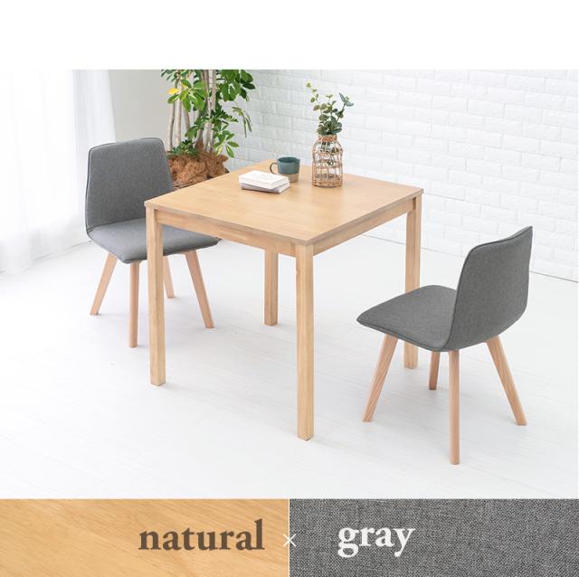 さわやかな ダイニング 3点セット 2人掛け テーブル＆チェア 木目調 スチール おしゃれ 北欧 インテリア 一人暮らし 省スペース 新生活 引越し 家具 代引不可 楽天スーパーSALE_10%OFFさわやかな円形ダイニング 3点セット