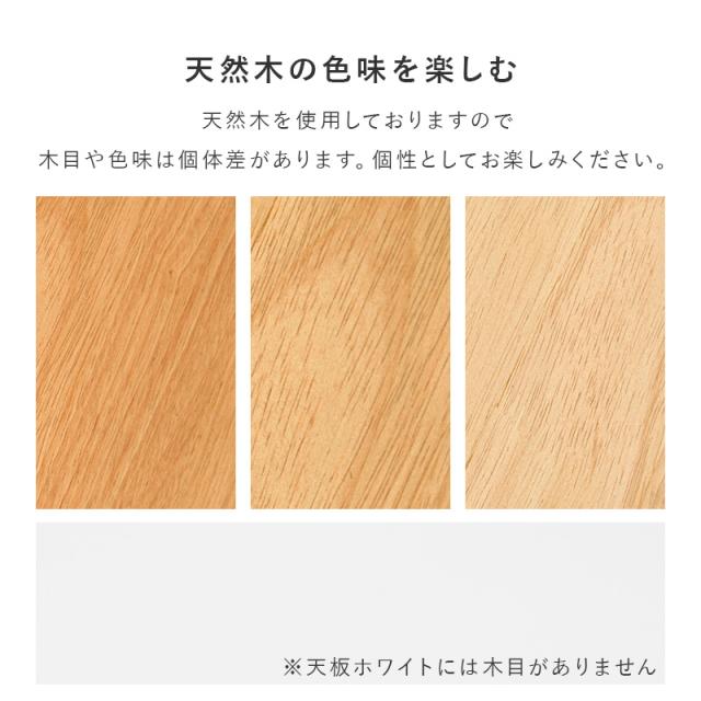 ダイニングセット 2人 北欧 おしゃれ シンプル ダイニングテーブル 選べる 白 テーブル チェア 2人掛け 可愛い 型 ファブリック 肘なし型 テーブル チェアー 安い 1人暮らし 肘なし 白_10