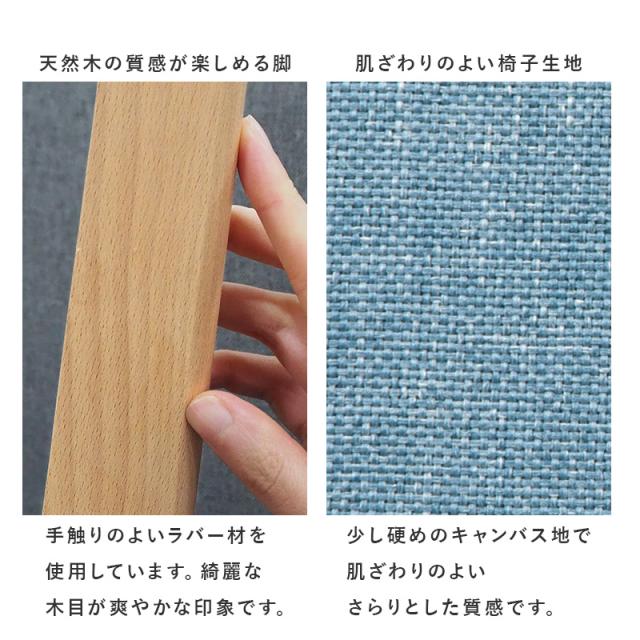 ダイニングセット 2人 北欧 おしゃれ シンプル ダイニングテーブル 選べる 白 テーブル チェア 2人掛け 可愛い 型 ファブリック 肘なし型 テーブル チェアー 安い 1人暮らし 肘なし 白_9