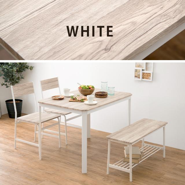 ダイニングセット 4人 ダイニングテーブル おしゃれ ダイニングベンチ