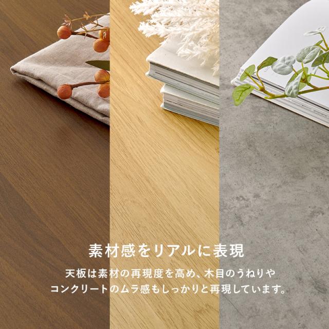 ダイニングセット 昇降式テーブルセット ダイニングソファーセット コンパクト ダイニングテーブル ダイニングソファ テーブル ソファ ダイニングテーブルセット ソファーテーブルセット 昇降式テーブル ガス圧 ソファー L字_15