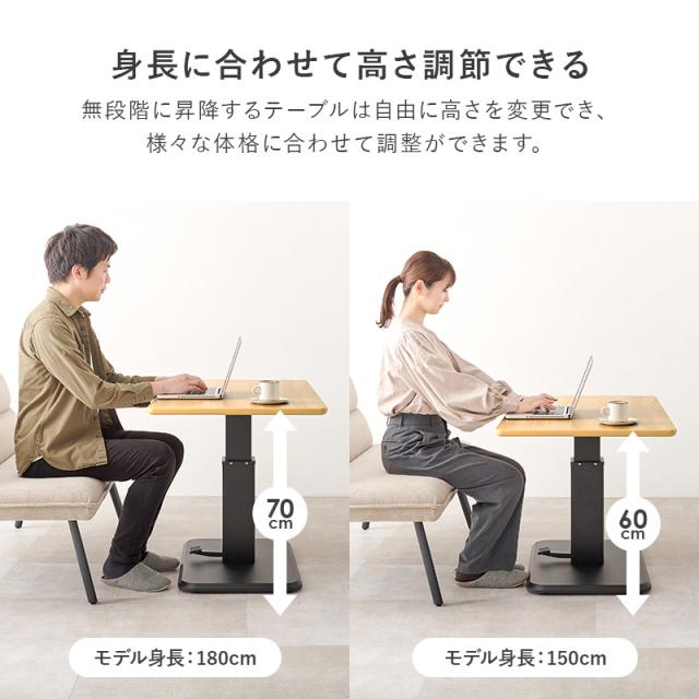 ダイニングセット 昇降式テーブルセット ダイニングソファーセット コンパクト ダイニングテーブル ダイニングソファ テーブル ソファ ダイニングテーブルセット ソファーテーブルセット 昇降式テーブル ガス圧 ソファー L字_5