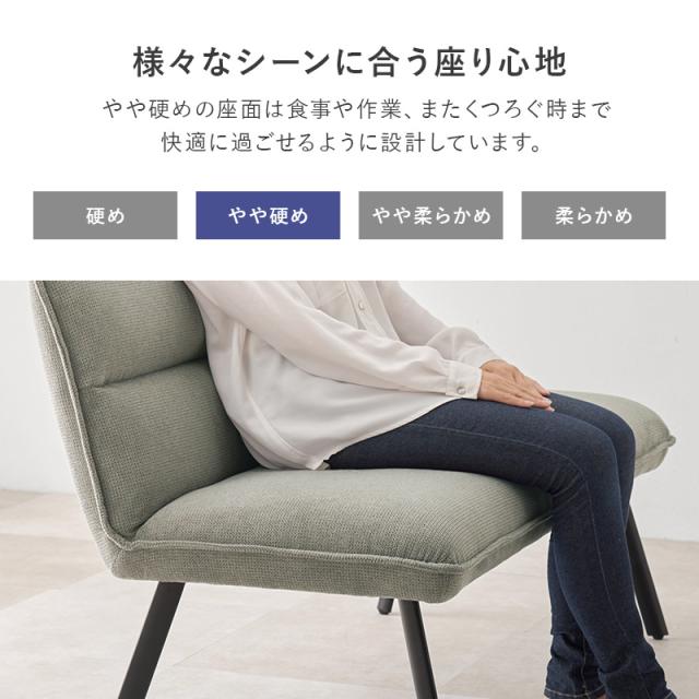 ダイニングセット 昇降式テーブルセット ダイニングソファーセット コンパクト ダイニングテーブル ダイニングソファ テーブル ソファ ダイニングテーブルセット ソファーテーブルセット 昇降式テーブル ガス圧 ソファー L字_7