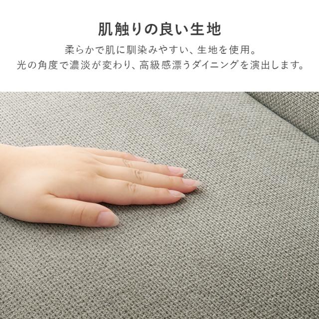 ダイニングセット 昇降式テーブルセット ダイニングソファーセット コンパクト ダイニングテーブル ダイニングソファ テーブル ソファ ダイニングテーブルセット ソファーテーブルセット 昇降式テーブル ガス圧 ソファー L字_8