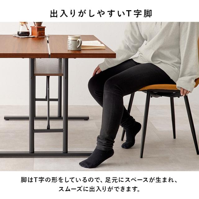 ダイニングテーブルセット 4人 5点 長方形 テーブル ヴィンテージ レザー 風 チェア ベンチ 木目 コンクリート おしゃれ 収納 モダン T字脚 本革風 カフェ風 カジュアル セット 安い ブラウン_8