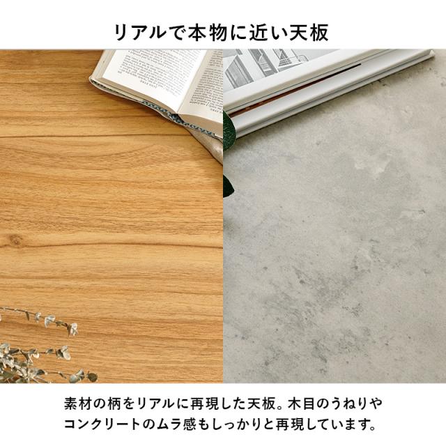 ダイニングテーブルセット 4人 5点 長方形 テーブル ヴィンテージ レザー 風 チェア ベンチ 木目 コンクリート おしゃれ 収納 モダン T字脚 本革風 カフェ風 カジュアル セット 安い ブラウン_9