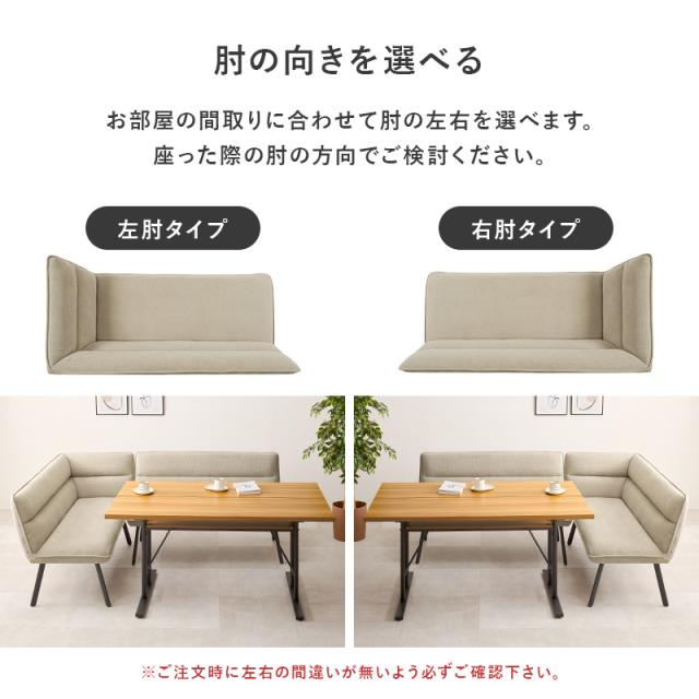 マロン⭐︎ソファダイニングテーブル　4点セットで12万円→11万円①テーブル 0000000512122_kC0W6yr.jpg