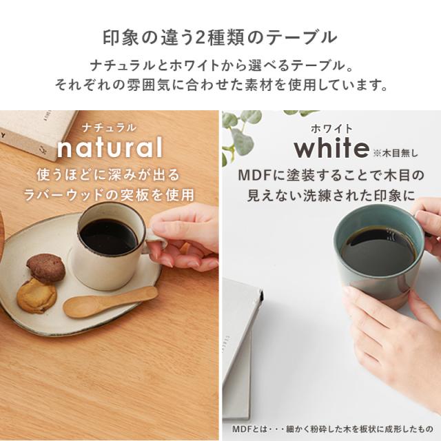 廃盤品【アシックス 旅日和】スニーカー ホワイト　グリーンフラワー 23.5cm オフィステーブル PCデスク パソコンデスク パソコンテーブル