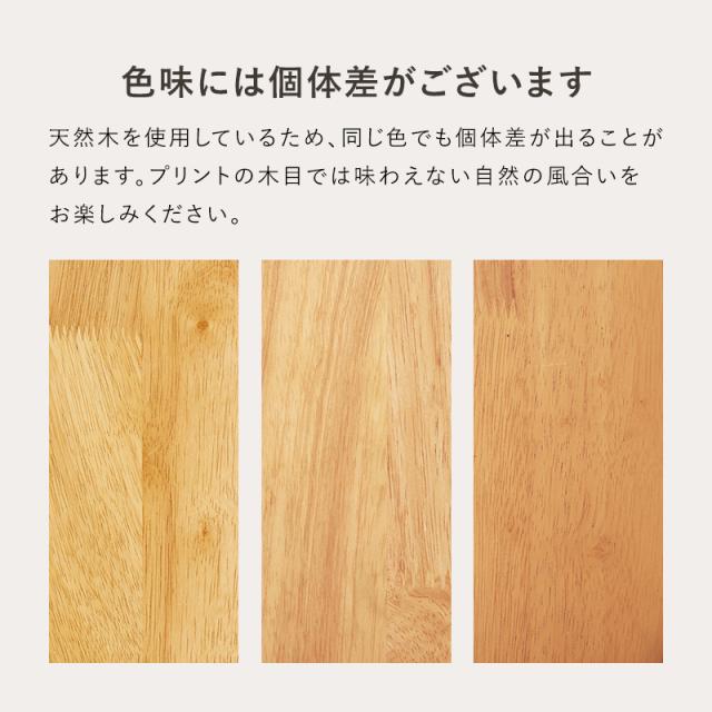 ダイニング 3点セット 2人用 角形 チェア テーブル 正方形テーブル 北欧 木製 シンプル おしゃれ ダイニングチェア チェアー ダイニングテーブル 同色 布 白 ダイニングチェアー チェアー 北欧風 リビング