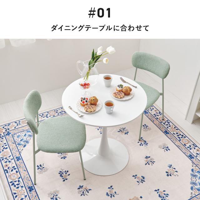 ダイニングチェア 2脚セット おしゃれ 北欧 2脚 カフェ チェア 椅子 食卓椅子 ファブリック 布製 韓国インテリア クッション付き リビングチェア パステルカラー イス セット デスクチェア かわいい くすみカラー 緑 ピンク_4