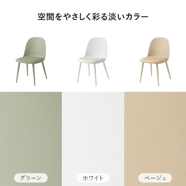 ダイニングテーブルセット 丸 2人 2人用 ダイニングセット 3点 丸テーブル ダイニング カフェテーブル 70cm カフェテーブルセット 安い 3点セット おしゃれ 白 韓国 北欧 ポリプロピレン チェア かわいい 大理石 セット_10