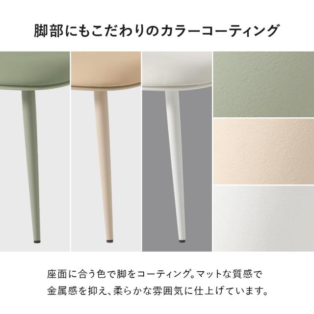ダイニングテーブルセット 丸 2人 2人用 ダイニングセット 3点 丸テーブル ダイニング カフェテーブル 70cm カフェテーブルセット 安い 3点セット おしゃれ 白 韓国 北欧 ポリプロピレン チェア かわいい 大理石 セット_12