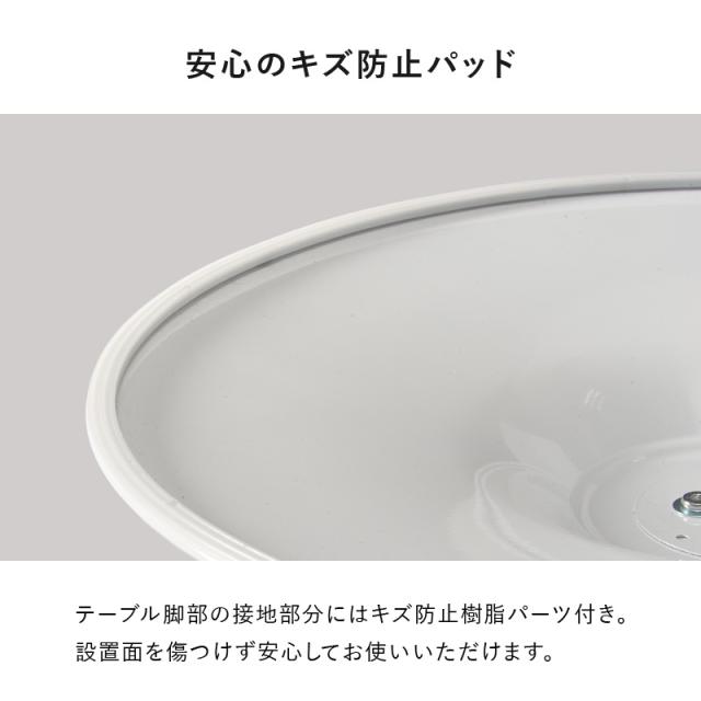ダイニングテーブルセット 丸 2人 2人用 ダイニングセット 3点 丸テーブル ダイニング カフェテーブル 70cm カフェテーブルセット 安い 3点セット おしゃれ 白 韓国 北欧 ポリプロピレン チェア かわいい 大理石 セット_8