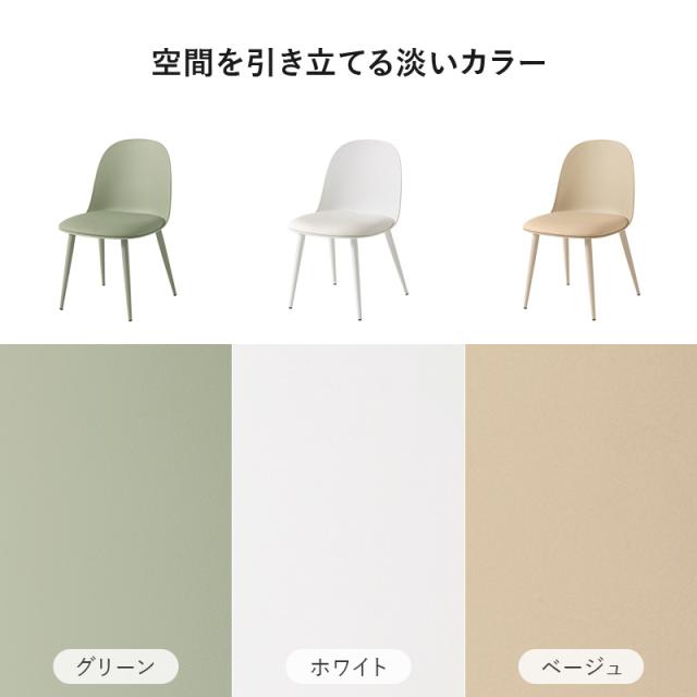 ダイニングテーブルセット 丸 2人 2人用 ダイニングセット 3点 丸テーブル ダイニング カフェテーブル 80cm カフェテーブルセット 安い 3点セット おしゃれ 白 韓国 北欧 ポリプロピレン チェア かわいい 大理石 セット