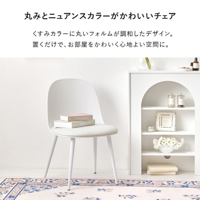 ダイニングテーブルセット 丸 2人 2人用 ダイニングセット 3点 丸テーブル ダイニング カフェテーブル 80cm カフェテーブルセット 安い 3点セット おしゃれ 白 韓国 北欧 ポリプロピレン チェア かわいい 大理石 セット