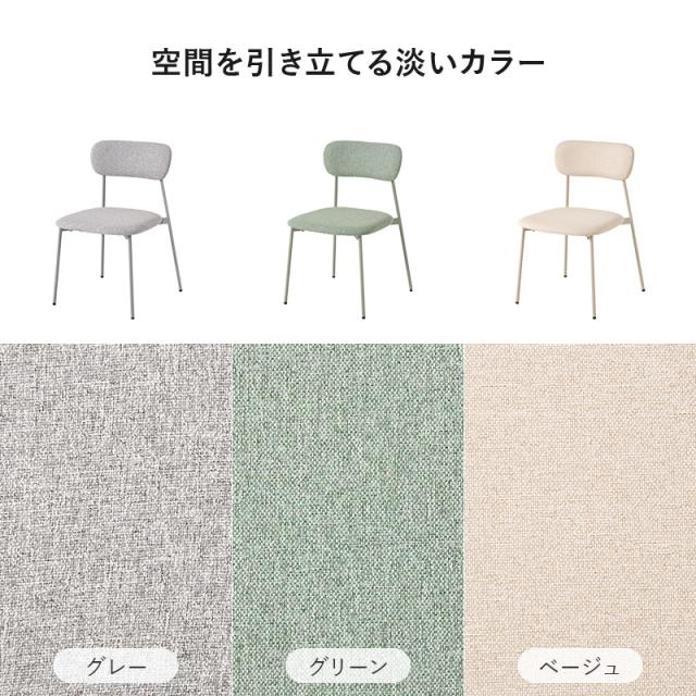 ダイニングテーブルセット 丸 2人 2人用 ダイニングセット 3点 丸テーブル ダイニング カフェテーブル 80cm カフェテーブルセット 安い 3点セット おしゃれ 白 韓国 北欧 チェア かわいい 大理石 セット ファブリック 布