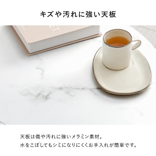 ダイニングテーブルセット 丸 2人 2人用 ダイニングセット 3点 丸テーブル ダイニング カフェテーブル 80cm カフェテーブルセット 安い 3点セット おしゃれ 白 韓国 北欧 チェア かわいい 大理石 セット ファブリック 布
