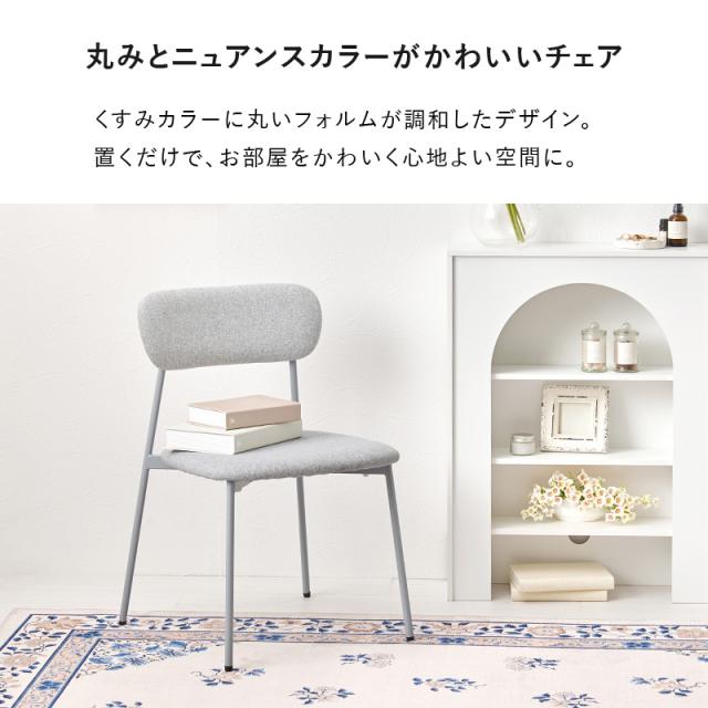 ダイニングテーブルセット 丸 2人 2人用 ダイニングセット 3点 丸テーブル ダイニング カフェテーブル 80cm カフェテーブルセット 安い 3点セット おしゃれ 白 韓国 北欧 チェア かわいい 大理石 セット ファブリック 布