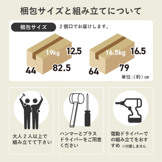 ドレッサー コンパクト 白 デスク 収納 ドレッサーデスク コンセント キャスター チェスト 大容量 収納 省スペース コスメ ミラー 鏡台 化粧台 ワンルーム 一人暮らし 伸縮 コスメ収納 新生活 かわいい_18
